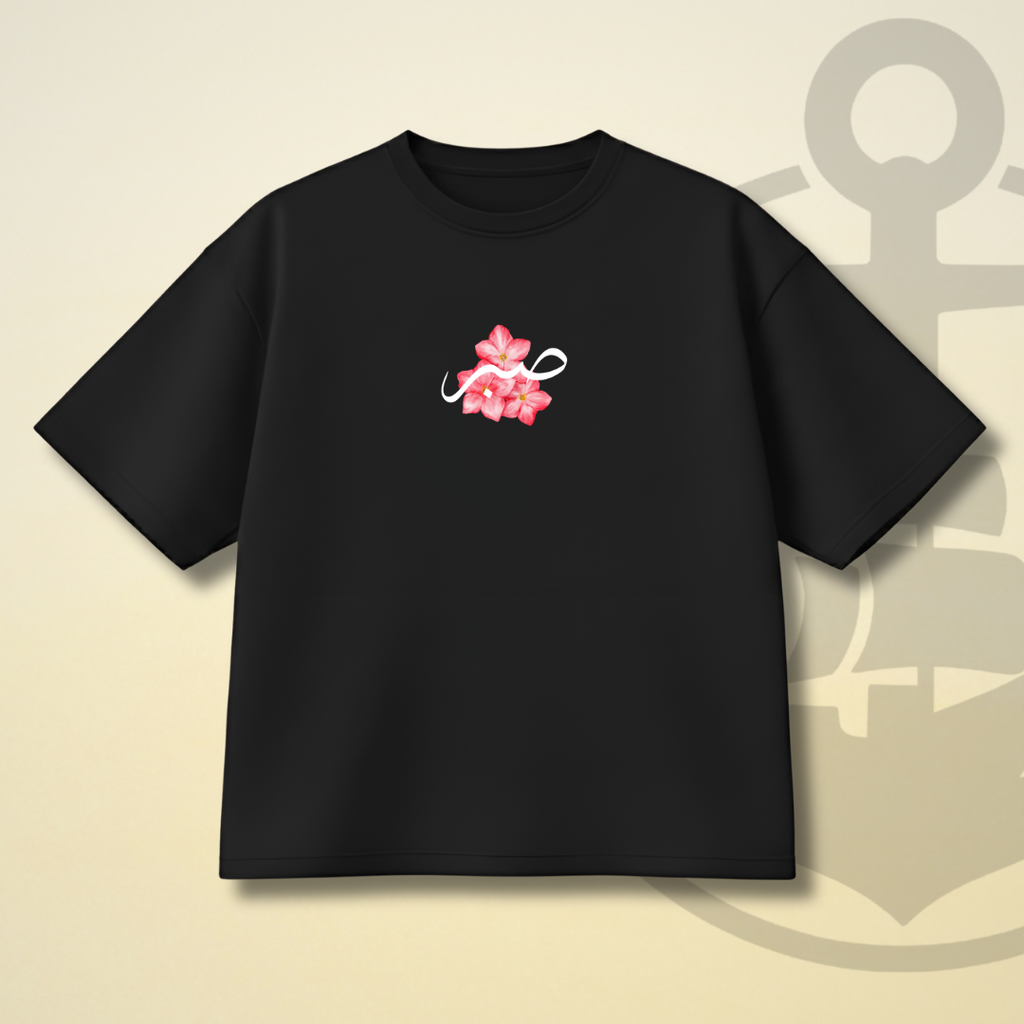 SABR DROP SHOULDER SHIRT
