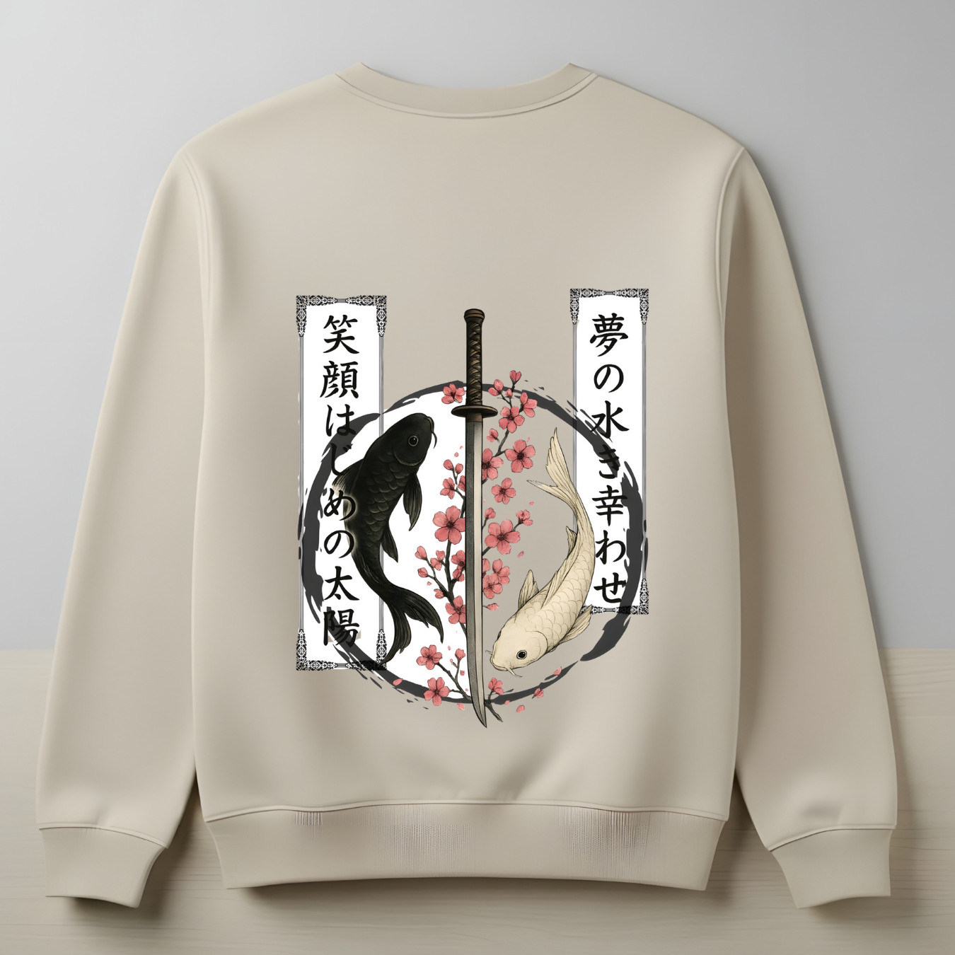 YIN-YANG Sweatshirt