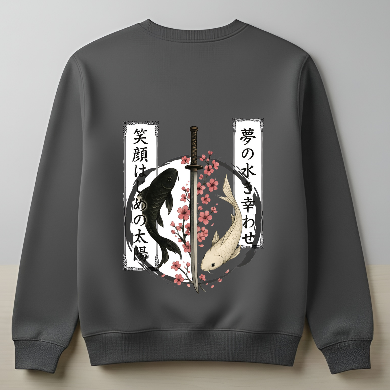 YIN-YANG Sweatshirt