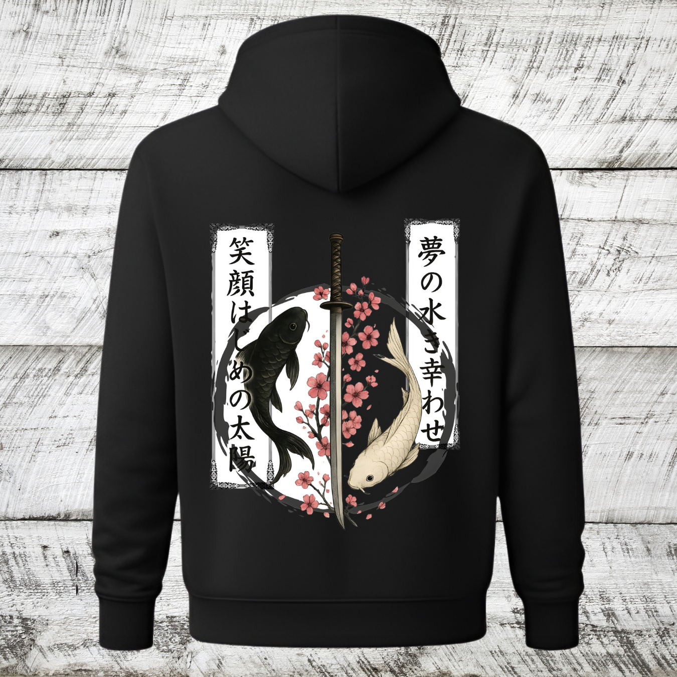 YIN-YANG Hoodie
